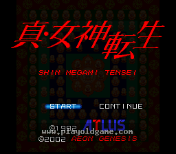 [SFC]真.女神转生