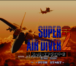 [SFC]超级空中战斗员2