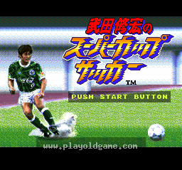 [SFC]超级足球2