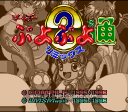 [SFC]超级魔法气泡通Remix