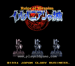 [SFC]超魔兽战记