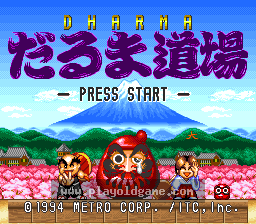 [SFC]达摩道场