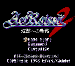 [SFC]雷莎出击2