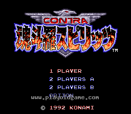 [SFC]魂斗罗精神