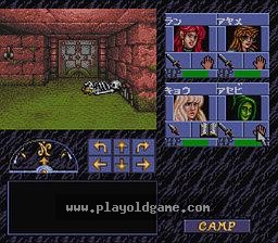 [SFC]龙与地下城魔眼杀机