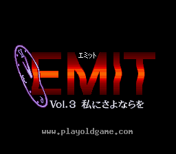 [SFC]EMIT-Vol.3向我说再见