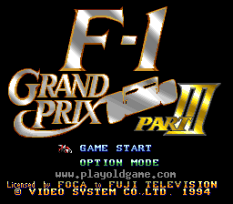 [SFC]F1大奖赛3