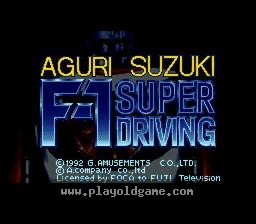 [SFC]F1赛车红线的那一端
