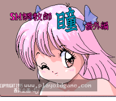 [SFC]SM超强瞳祝你好运!