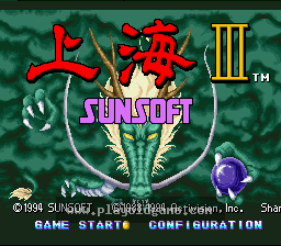 [SFC]上海3