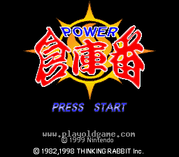 [SFC]仓库番加强版
