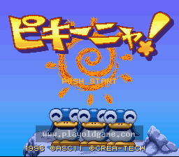 [SFC]企鹅方块