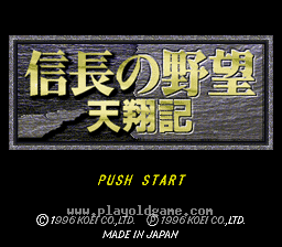 [SFC]信长之野望天翼