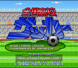 [SFC]全国高中足球