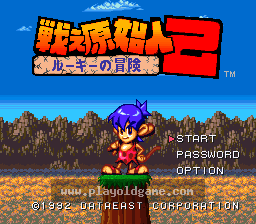[SFC]刚果小子