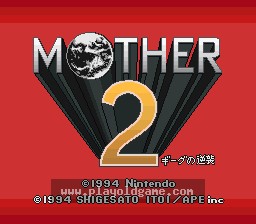 [SFC]地球冒险