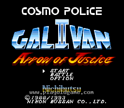 [SFC]外星特警2