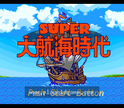 [SFC]大航海时代1