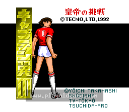 [SFC]天使之翼3
