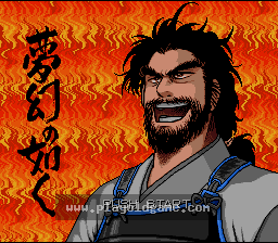 [SFC]如梦似幻