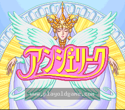 [SFC]安琪莉可
