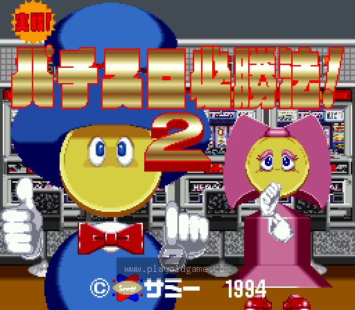 [SFC]实战777必胜法2