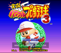 [SFC]实況强力棒球3