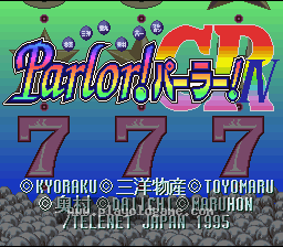 [SFC]客厅!客厅!4-CR