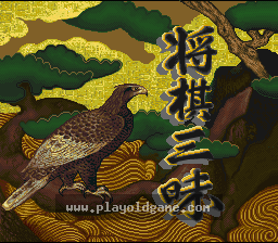 [SFC]将棋三昧