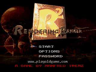 [SFC]巡逻骑兵R2