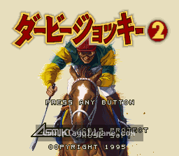 [SFC]德比骑师2