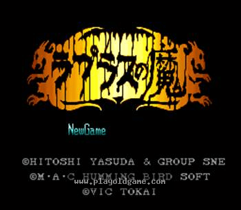 [SFC]拉普拉斯之魔