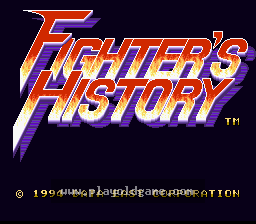 [SFC]斗士的历史