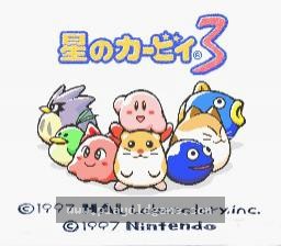 [SFC]星之卡比3