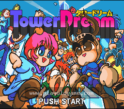 [SFC]梦幻之塔