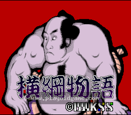 [SFC]横纲物语
