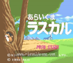 [SFC]浣熊方块