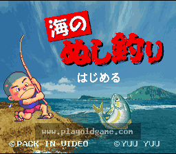 [SFC]海钓高手