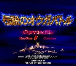 [SFC]皇家骑士团1