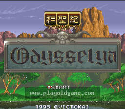 [SFC]神圣纪2