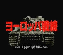 [SFC]第二次世界大战欧洲行动胜利之路1939-1945