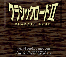 [SFC]经典赛马之路II