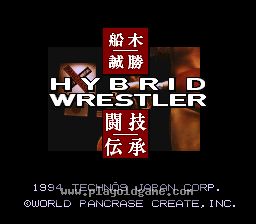 [SFC]船木诚胜斗技传承