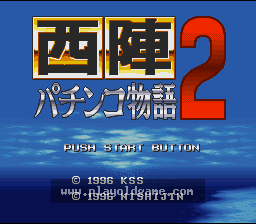 [SFC]西阵柏青哥物语2