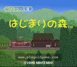 [SFC]起始之森