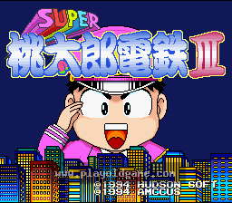 [SFC]超级桃太郎电铁3