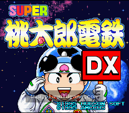 [SFC]超级桃太郎电铁DX