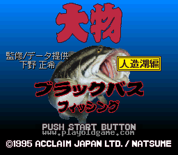[SFC]马克大卫钓鱼大师