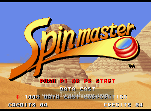 spinmast 截图2
