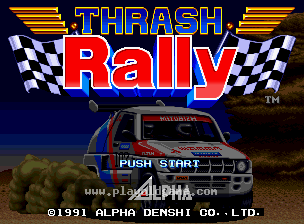 trally 截图2